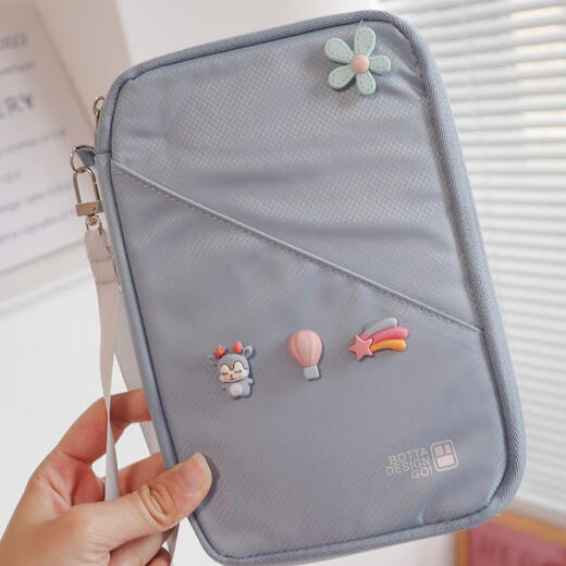 赛森生活用品旅行护照包机票护照夹宝宝证件收纳包出生证疫苗 飘带粉结斑马小彩虹五色花粉