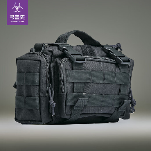 MacGyver Magic Belt Bag Outdoor Tactical Multifunctional Tool Bag Belt Bag Black