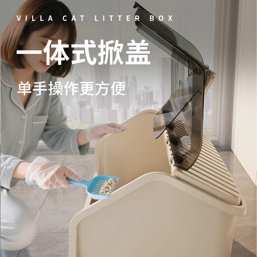 Бассейн для кошачьего туалета Kosi Очень большой, полностью закрытый, со слабым запахом, водонепроницаемый, очень большой, специальный, новый туалет, писсуар для кошачьих фекалий с защитой от брызг