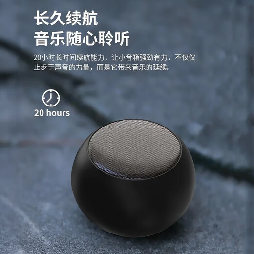 Portable Bluetooth Mini Speaker Subwoofer High Volume Car Carry Bluetooth Mini Speaker M3 Black 360 Surround Sound + Metal Case + Free Lanyard