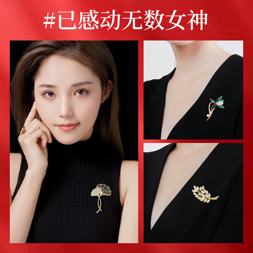 Mutiva light luxury brand temperament pearl brooch, high-end women's fashion accessories, female corsage, birthday gift for girlfriend, temperament brooch three-piece set - exquisite high-end gift box