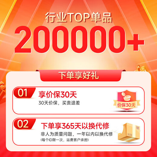 Xiaomi Crispy Rice Toaster Toaster Small Home Breakfast Machine Toaster Toast Sandwich Machine Toaster