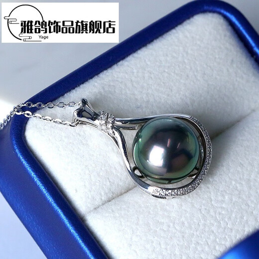 Yage Tahitian black pearl pendant 12-13mm seawater pearl pendant single S925 silver necklace young clavicle chain