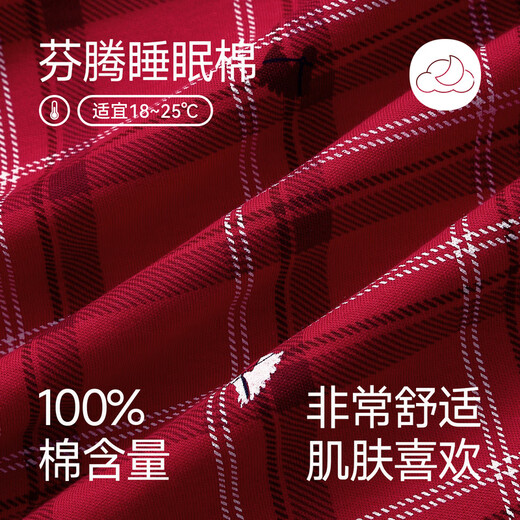 Fenten Couple Pajamas Women's Spring and Autumn Pure Cotton Plaid Long-Sleeved Antibacterial Suit Red Wedding Zodiac Year Men's New Home Clothing Red Plaid Single Women's Style L Recommendation: Female 110-124 Jin Jin equals 0.5 kg, male 126-146 Jin Jin equals 0.5 kg