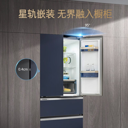 Siemens (SIEMENS) Unbounded Pro461L French-style multi-door refrigerator dual-system dual-cycle zero-degree freshness ultra-thin embedded zero-embedded glass panel KF72VA356C national subsidy