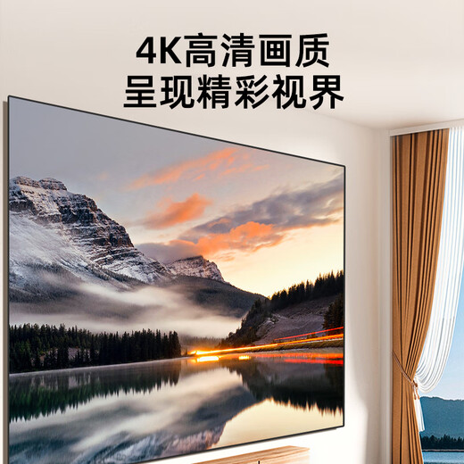 Value meter DP to HDMI adapter cable 4K HD DisplayPort to HDMI male-to-male video connection cable suitable for computer host connected to TV monitor 1.5 meters DH015