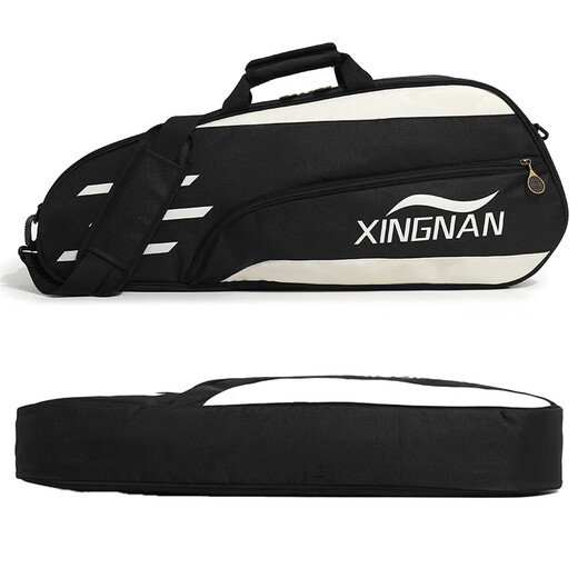 Sac de badminton 2025, les joueurs professionnels recommandent un sac à bandoulière de tennis respirant et absorbant les chocs, compartiment à six compartiments, noir