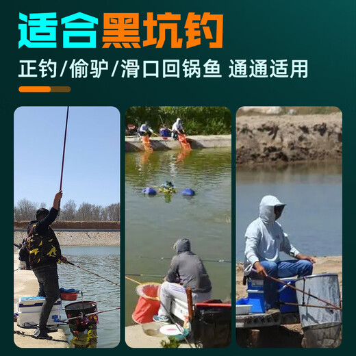 Weituosen Grade Pumpkin Cake 300ml