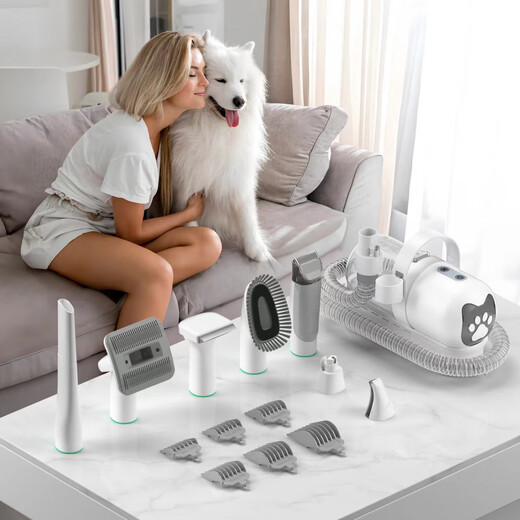 Pet 7-in-1 shaver for cats and dogs, multi-functional push and comb, electric vacuum cleaner, suction and shear, household cleaner, ivory white plug-in model, 7-in-1, shaving and suctioning at the same time