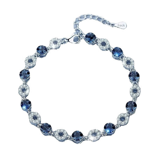 MZMZ platinum bracelet for women pt950 platinum fashionable temperament bracelet Valentine's Day birthday gift for girlfriend and wife when/next day delivery - light luxury ocean heart bracelet for women