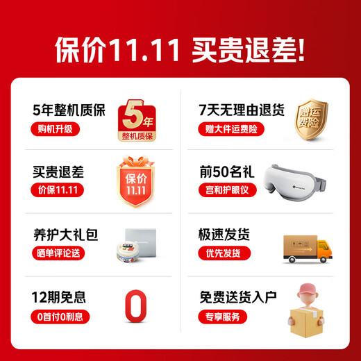 MIYAKIWA 3208Pro massage chair home space capsule full body multi-functional electric fully automatic 3D Fuji white state-subsidized massage chair as a birthday gift for parents