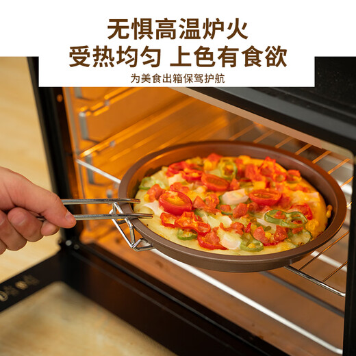 
Bikoli Pizza Pan Baking Pan Mold Baking Non-Sticky Household 689 Inch Set Donut 6 Continuous Mold