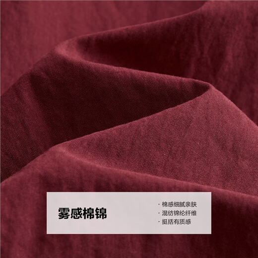 
Giordano designer cocoon skirt for women summer lantern skirt elastic red skirt 18465808