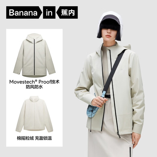 Jiao Nei Oxygen 302Proof Pro women's three-proof color-blocked fleece three-in-one jacket windproof outdoor jacket coat