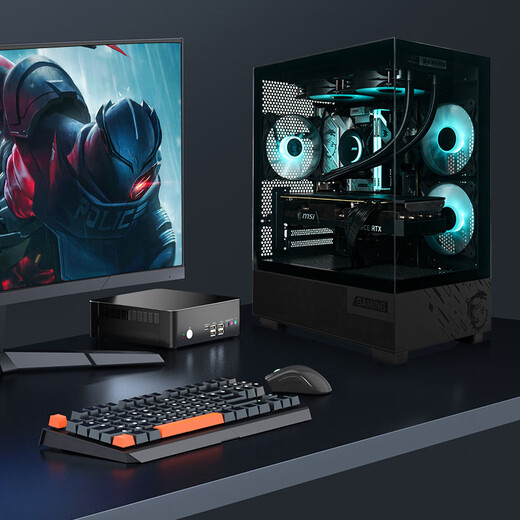 MSI Core Ultra7/i5-14490F/14600KF with 5060/5060Ti e-sports game machine RGB sea view room desktop DIY computer for the whole family Ultra7 upgraded version丨265KF+RTX5070