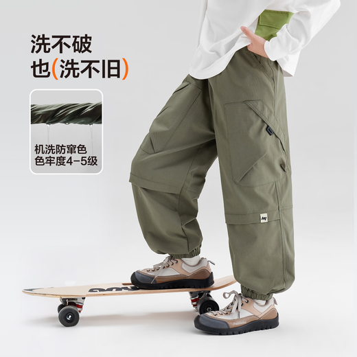 Zuoxi boys' fleece pants to keep warm 2025 new children's winter overalls windproof assault pants black 140