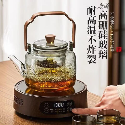 High borosilicate glass kettle for tea-making teapot thickened high temperature resistant electric ceramic stove teapot household large-capacity door-lift teapot smoke gray 1000ml