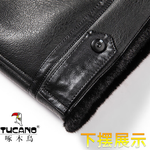 Woodpecker (TUCANO) first layer sheepskin Haining leather jacket men's gold mink velvet liner hooded thickened warm winter jacket Selected hooded style - Jin Dian Black M 170/88A Recommended 120 Jin Jin is equal to less than 0.5 kg