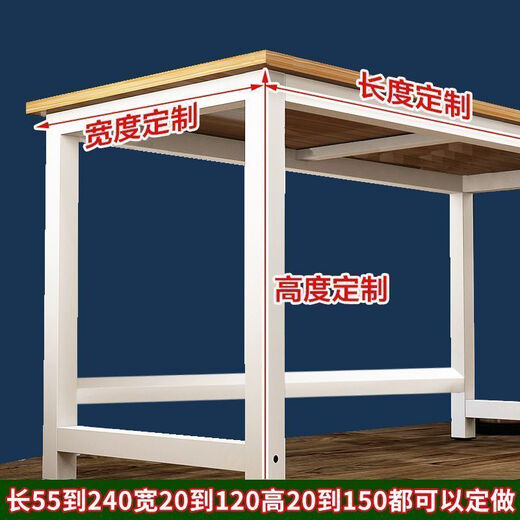Narrow table customized size 70/80/90cm heightened computer table student study table bar bedroom table Red Pomelo Please contact customer service for size customization (note color and size) For size customization contact customer service