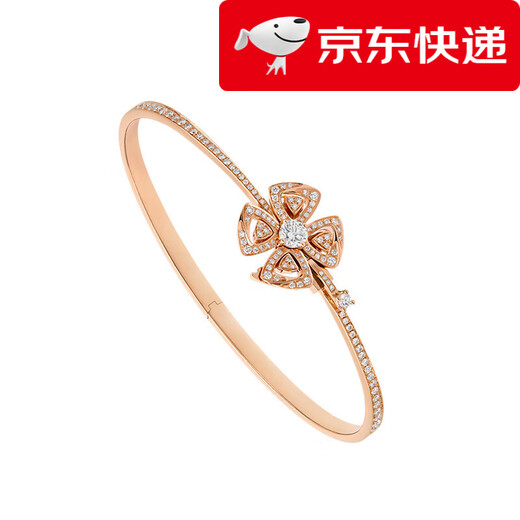 Fat Donglai's same style 18k rose gold bracelet light luxury lucky four-leaf clover flower set with diamonds 18K gold rose color gold rose gold full diamond