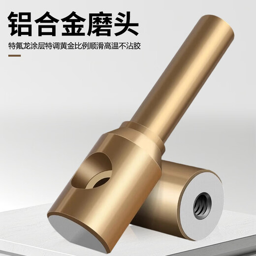 Padiling ppr pipe repair artifact, leak repair, PE pipe repair, hole plugging, leak ironing die head hot melt rod tool