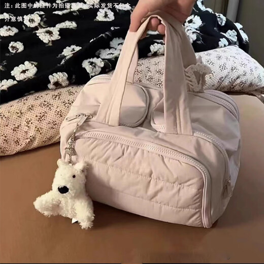 Xinnan Cosmetic Bag Large Capacity Women's 2025 New Portable Partitioned Multi-Function Storage Bag Outing Travel Wash Bag Ins Pink Partitioned Cosmetic Bag