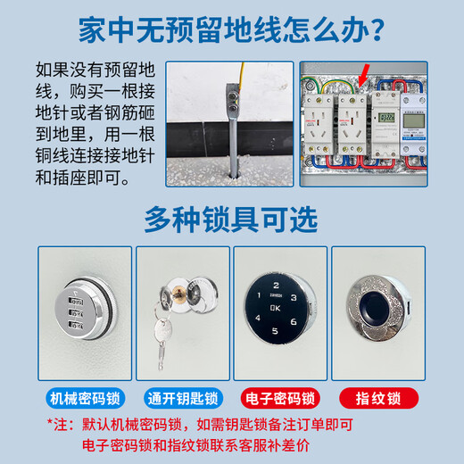 New energy charging box charging pile distribution box protection box outdoor outdoor waterproof electric vehicle car socket box 1.5 meter column does not include box head lock