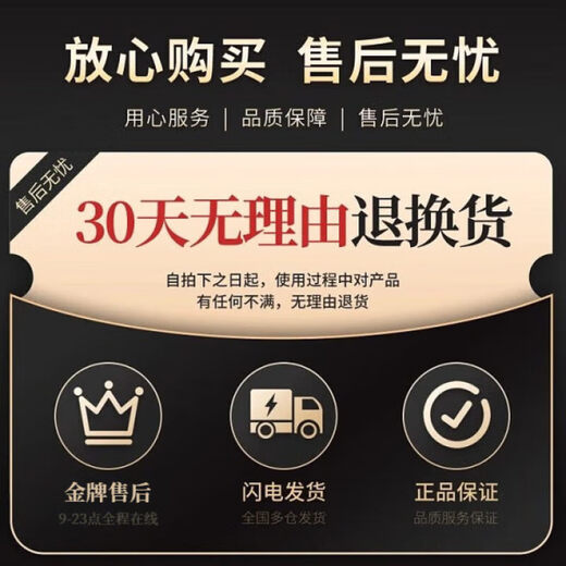 GERTHRON German pet shaver, cat foot shaver, trimmer, small dog special electric clipper, silent hair pusher, top version, waterproof bass LED screen light, widened head shaver