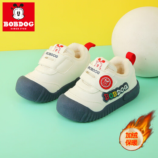 BOBDOG baby boy toddler shoes, autumn and winter leather and velvet warm cotton shoes, non-slip soft sole casual functional shoes for infants and young children, 678 meters navy blue (velvet winter style) size 16/shoe inner length 12cm