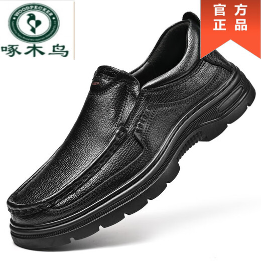 啄木鸟男士休闲皮鞋冬季加绒保暖平底真皮一脚蹬黑色商务软底爸爸鞋 黑色【9916套脚款】-轻奢高端男鞋 38