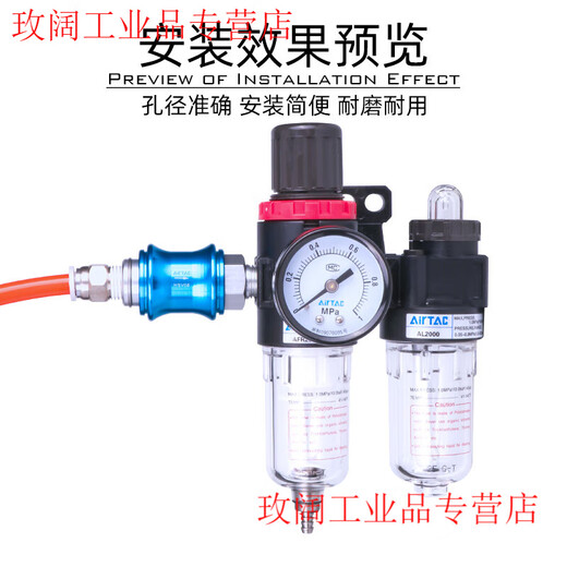 Original Airtac genuine hand slide valve slide switch hand push valve relief valve HSV06 08 10 15 20 25 HSV25FF 1 inch tooth double inner tooth type