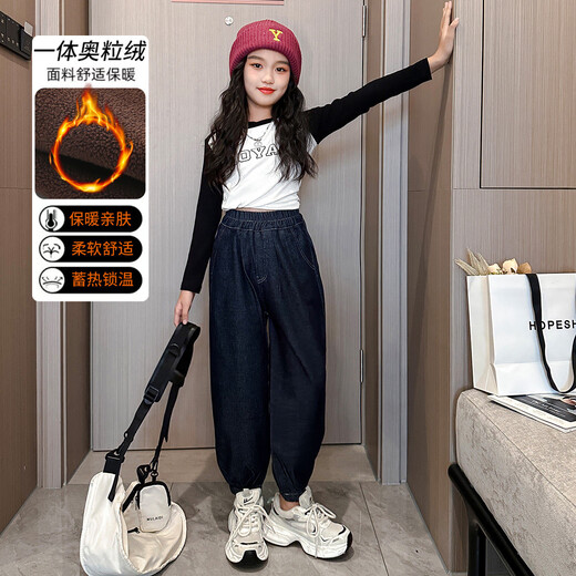 木木屋（mumuwu）女童裤子秋冬款2025儿童中大童加厚外穿百搭牛仔裤加绒束脚裤