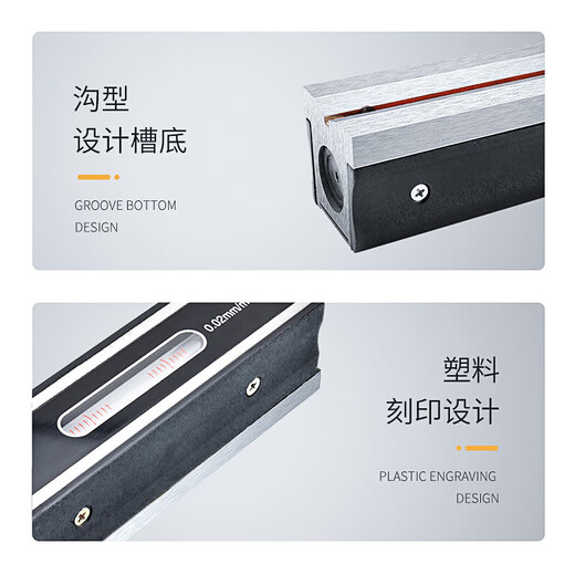 Sailoto high-end professional level 002 mechanical bubble 100150200 high-end 0-250mm strip type