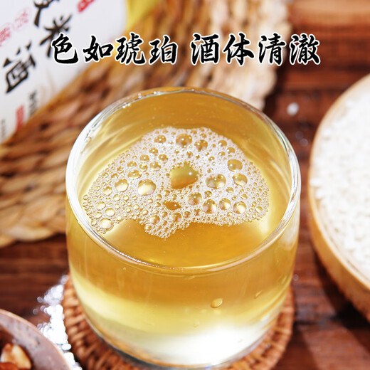 Ganluxin high-grade rice wine Jiangxi handmade glutinous rice wine puree rice wine aged rice wine Hakka mash water wine rice wine rice wine 5Jin Jin is equal to 0.5 kg