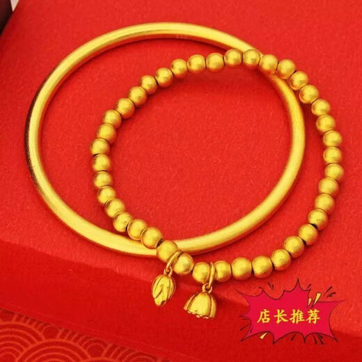 YKINCASL Old Phoenix 999 Pure Gold Never Fades Ancient Method Heritage Bracelet Two Worlds Happy Ring Wedding Gift Heritage Bracelet + Two Worlds Happy Bracelet 58 mm 95-110 Jin Jin is equal to 0.5 kg