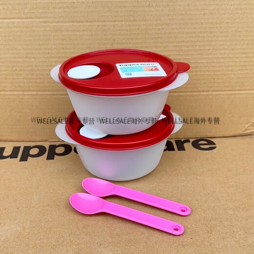 Tupperware 800ML600ML1L divided bowl microwave round bowl divided bowl lunch box microwave bowl lunch box orange round divided bowl 1L