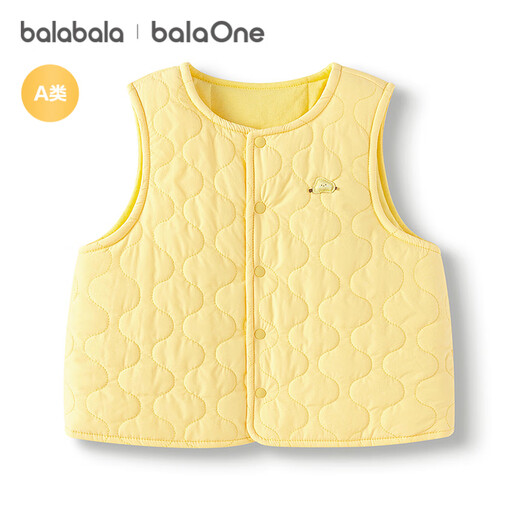 Balabala children's clothing children's vest baby vest baby top clothes 2025 new autumn and winter clothing versatile 208425101203