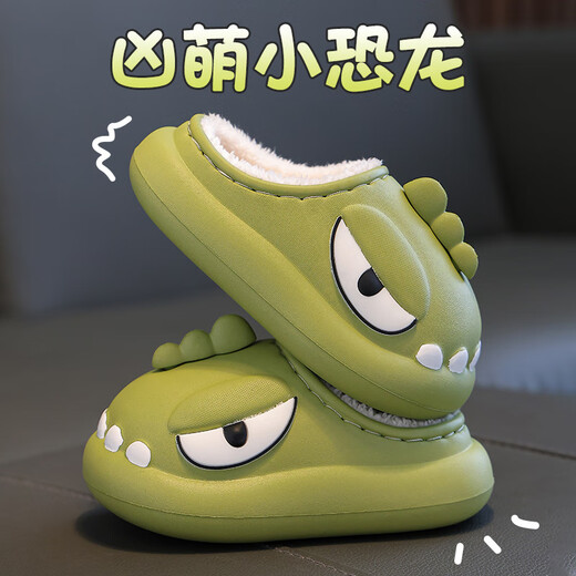 Yunshun Children's Cotton Slippers Winter Boys' EVA Treading Feeling Girl's Bag Heel Waterproof Anti-Slip Plus Velvet Warm Baby Cotton Slippers Green 29 190 Codes (Inner Length 18CM Suitable for 29-30 Codes)