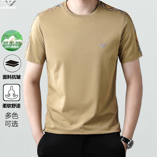 FALAMONE high-end fashion brand summer short-sleeved T-shirt for men high-end ice silk half-sleeved men's top T-shirt White DYHF-13062 M 165 [suitable for weight 90-120 Jin [Jin equals 0.5 kg]]