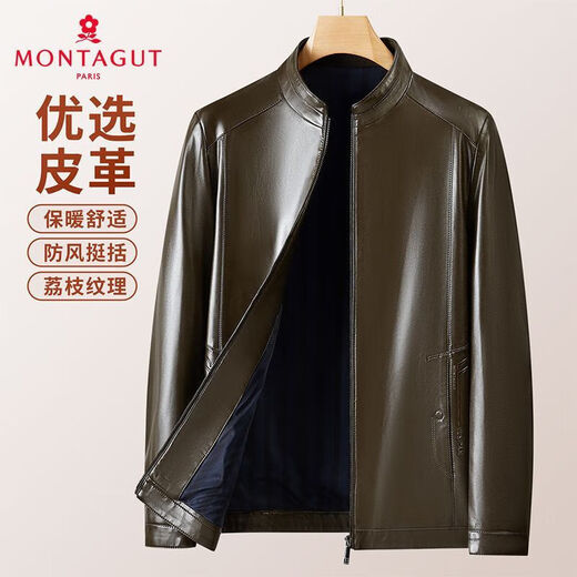 梦特娇（MONTAGUT）【优选皮革&防风保暖】梦特娇专款秋冬立领皮衣男外套364365003SX 中灰 4XL 58 195/108A