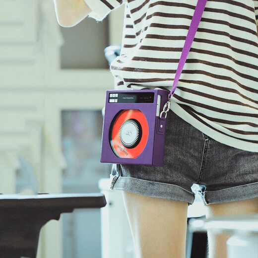 SHANLING EC Zero Portable CD Player Active Magnetic HiFi Walkman Bluetooth 5.3 CD Player Purple Leather Case