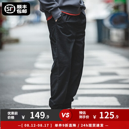 Maden Workwear American Retro EasyPants Krawatten Draw String Harren Casual Hosen Bloomer Long Hosen Männer schwarz xl