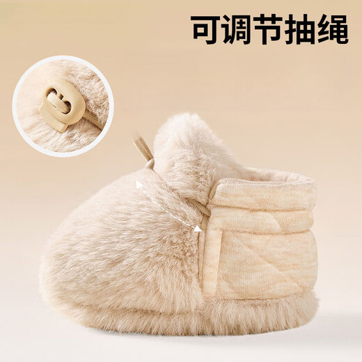 Tutu Dawen Newborn Baby Cotton Shoes 0-1 Years Old Autumn and Winter Soft Soled Furry Shoes 6-12 Months Baby Warm Foot Covers Pre-step Reversible (off-white) 1 pair One size fits all Recommended 0-12 months (inner length 12CM)