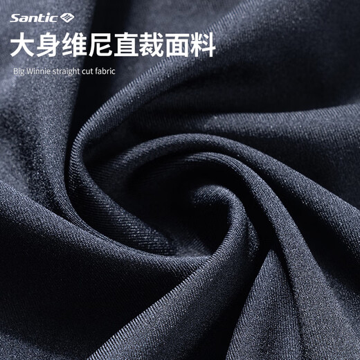 Santic Spring and Summer Cycling Pants Cycling Jersey Shorts Men's Ordinary Five Seasons Black 2XL