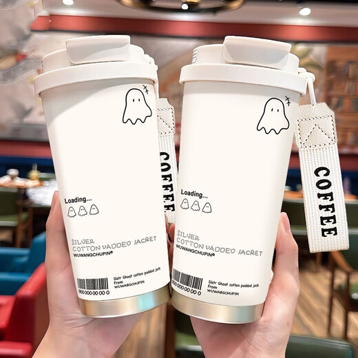 Heenoor niedlicher Ghost Thermometer hochpräziser Student Edelstahl tragbare neue doppelte Trinkkaffeemänner und Frauen Strohwasserbecher BXAB13798 Ghost + mit Lanyard Ceramic Innenboden