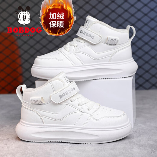 Babudou Girls' Shoes Winter Velvet Warm Children's Cotton Shoes Leather Waterproof Medium and Large Children's Sports Shoes High-top Cotton Boots White Velvet Cotton Shoes 38 (Inner Length 24.0cm)