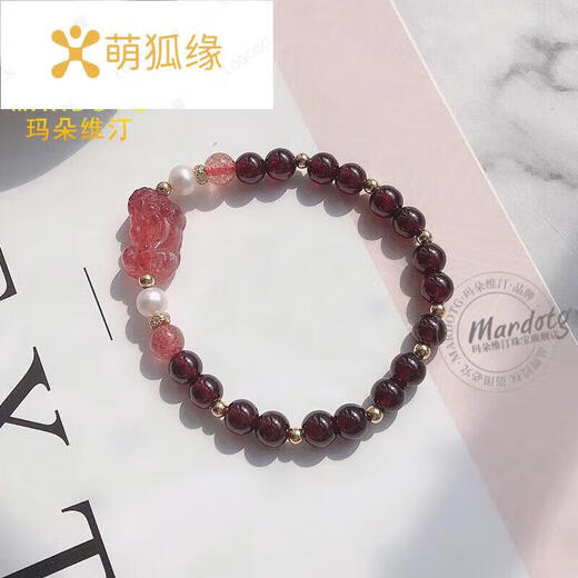 Cute Fox Yuan Burgundy Garnet Bracelet for Women Strawberry Crystal Pixiu Crystal Bracelet for Gift 6