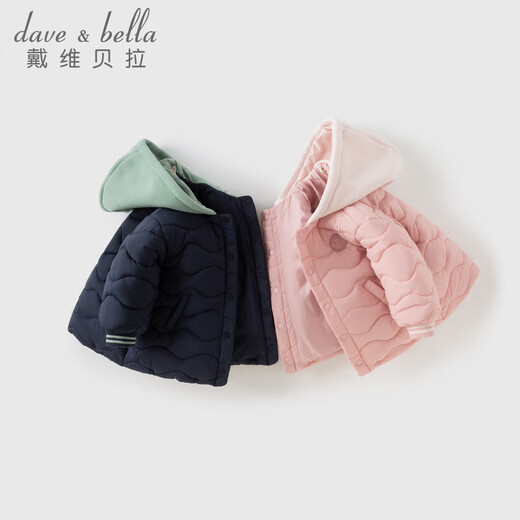 DAVE&BELLA children's patchwork cotton clothing autumn and winter girls and boys water-repellent hoodie jacket type A