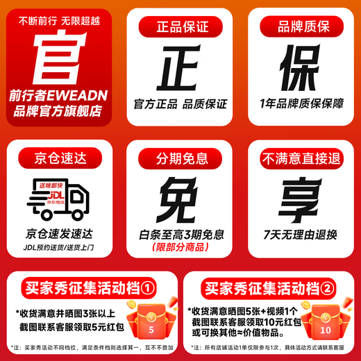 Forerunner MT87 wireless bluetooth three-mode mechanical keyboard and mouse set wired BlackBerry contour side engraved 108-key office e-sports gaming computer notebook iPad special white 87-key dust contour keyboard and mouse set three-mode white light-all keys without rollover green axis crisp feel