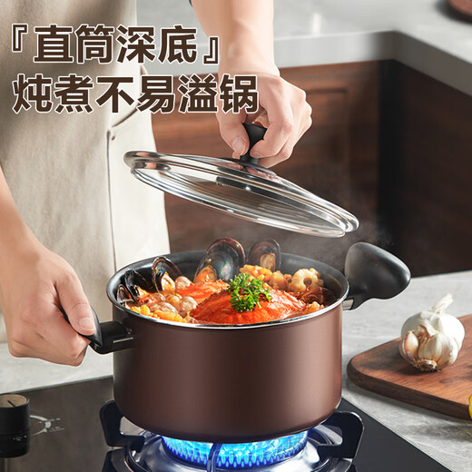 SUPOR pot set non-stick household three-piece kitchen frying pan wok soup pot full set gas induction cooker universal three-piece set (stir-frying and soup)